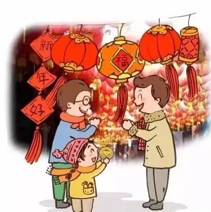 呼和浩特市鼎順機(jī)械化定向頂管有限公司，祝大家新年快樂！
